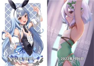 Fanbox ぴょんさんのサボり場 pyon3desu - Page 216