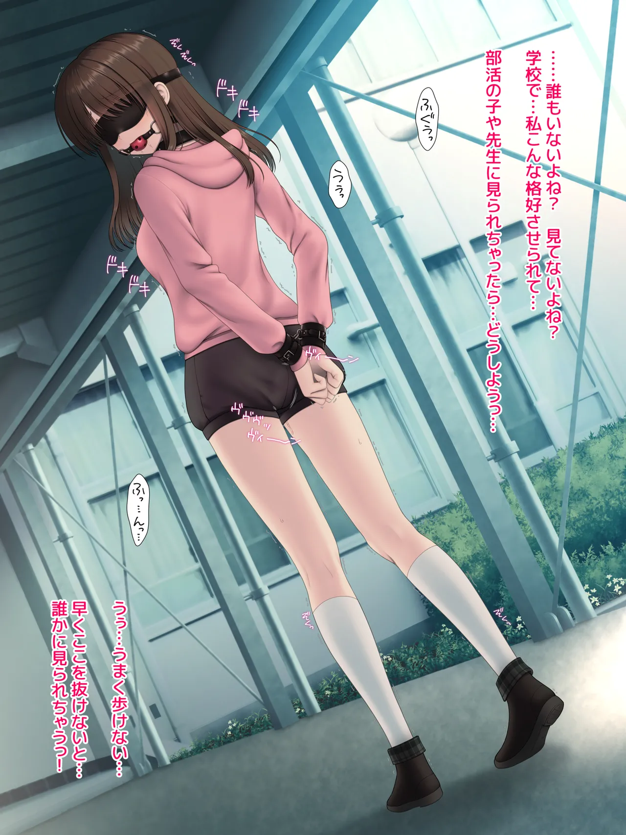 Fanbox Sakurayashiki Tonkotsu Koushanai de Futaana Vibe Hitori de Play Hen - Image 28