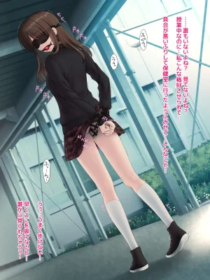 Fanbox Sakurayashiki Tonkotsu Koushanai de Futaana Vibe Hitori de Play Hen - Page 22