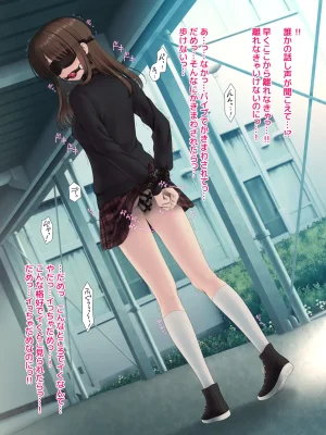 Fanbox Sakurayashiki Tonkotsu Koushanai de Futaana Vibe Hitori de Play Hen - Page 23