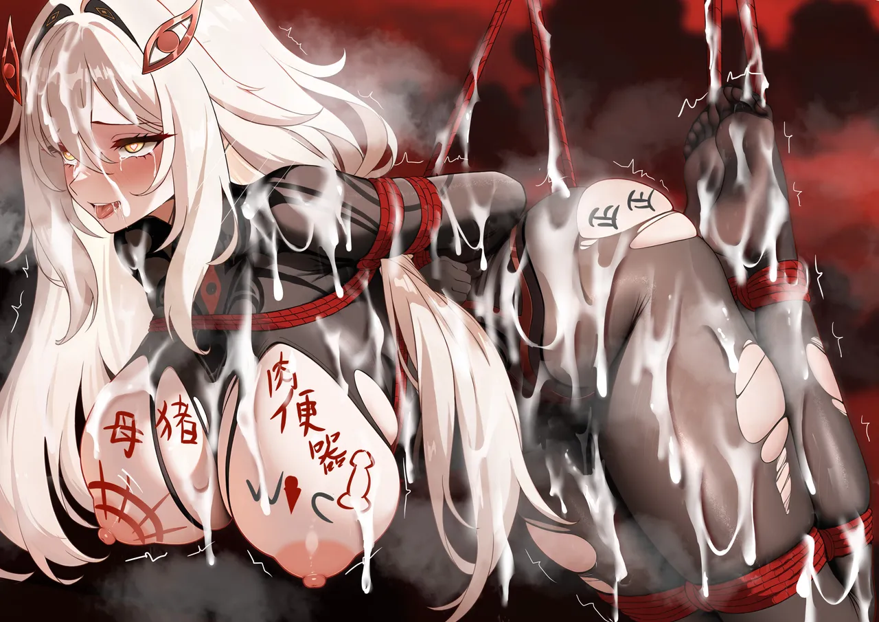 Fanbox saya_触手酱 Chinese Decensored - Image 140