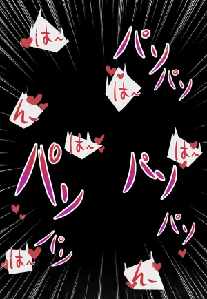 Fanbox saya_触手酱 Chinese Decensored - Page 215