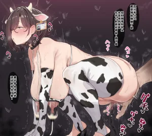 Fanbox SOS Chinese hhh个人汉化 - Page 287