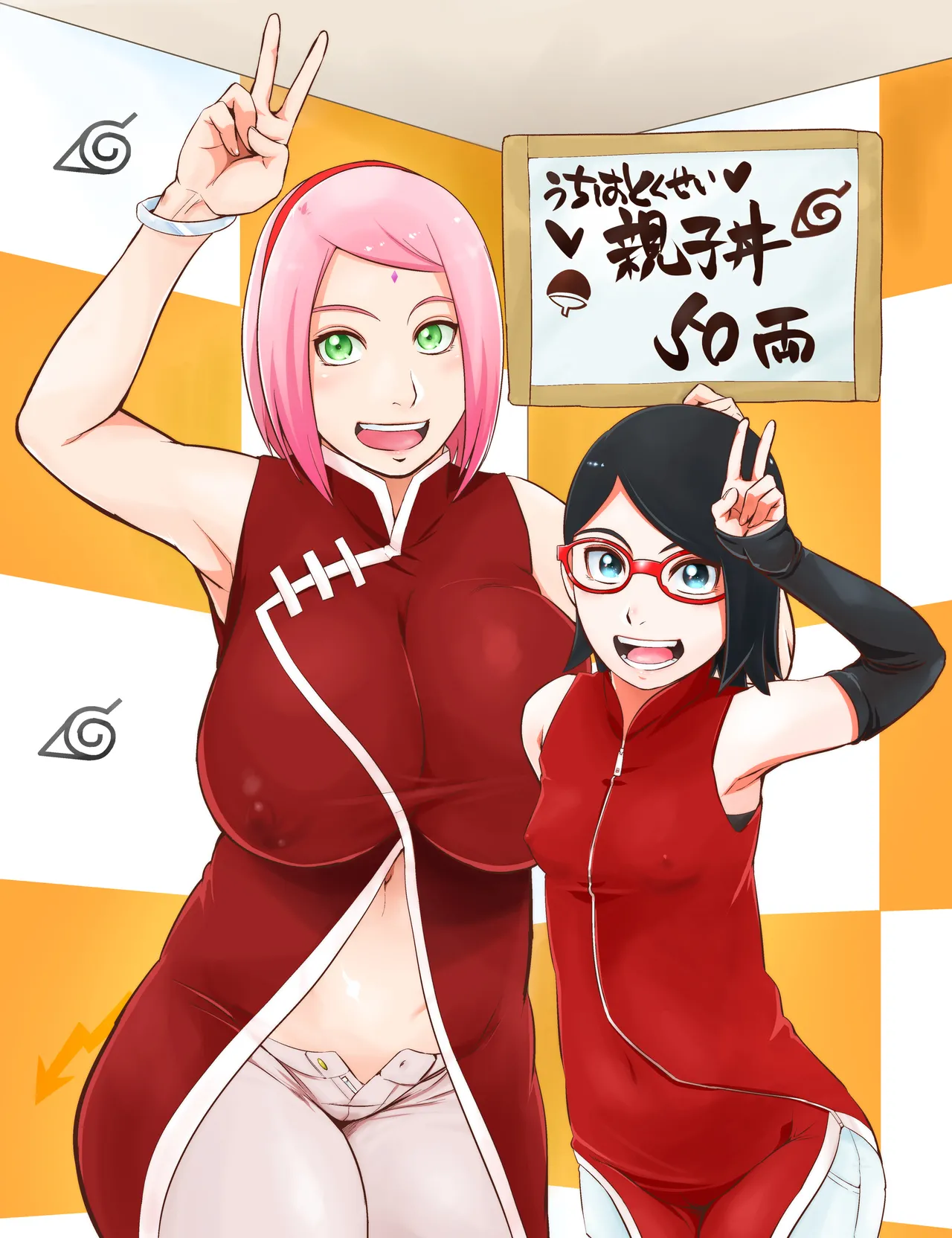 FANBOX Sunahara Wataru - さはらわたる - Image 11