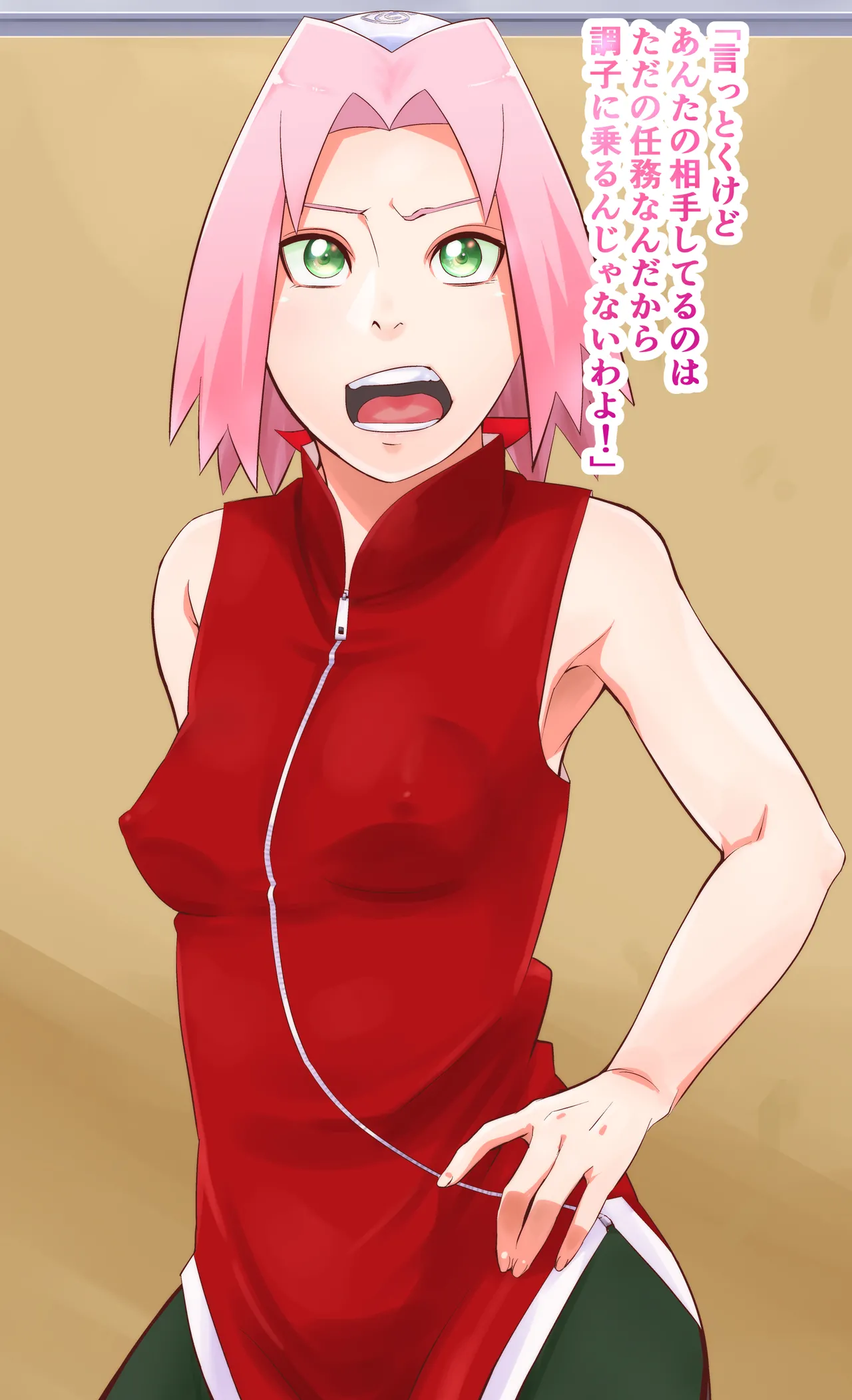 FANBOX Sunahara Wataru - さはらわたる - Image 260