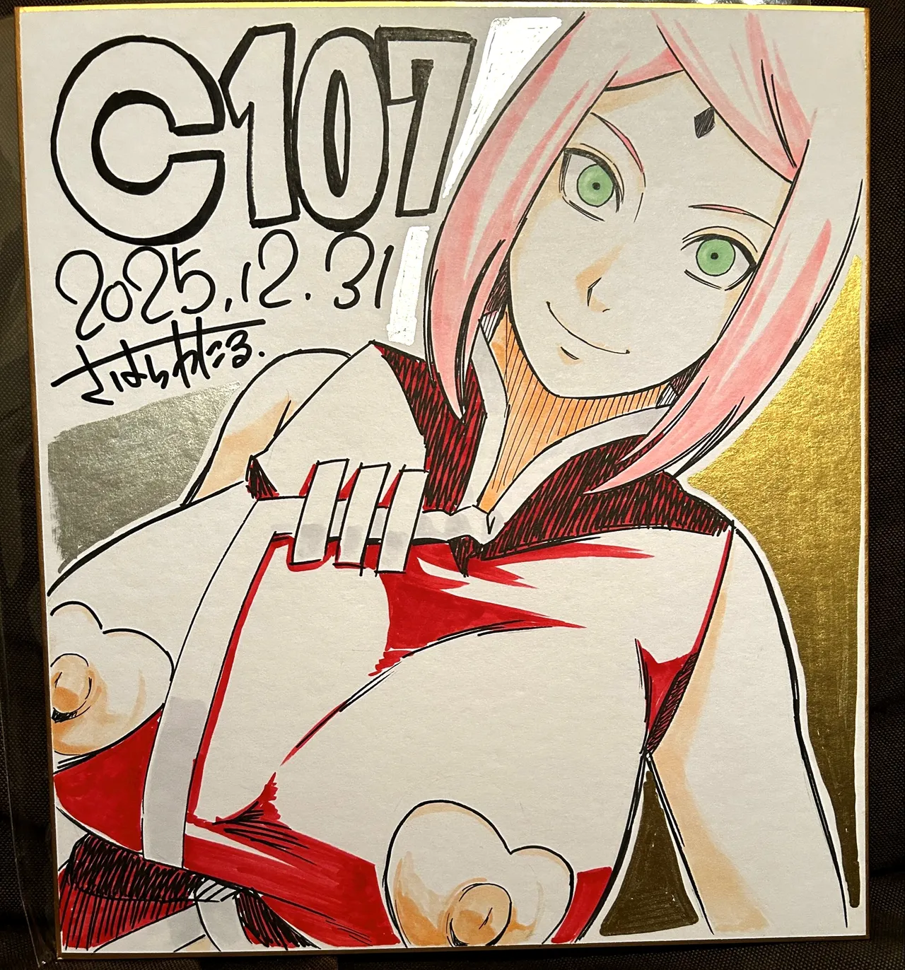 FANBOX Sunahara Wataru - さはらわたる - Image 319