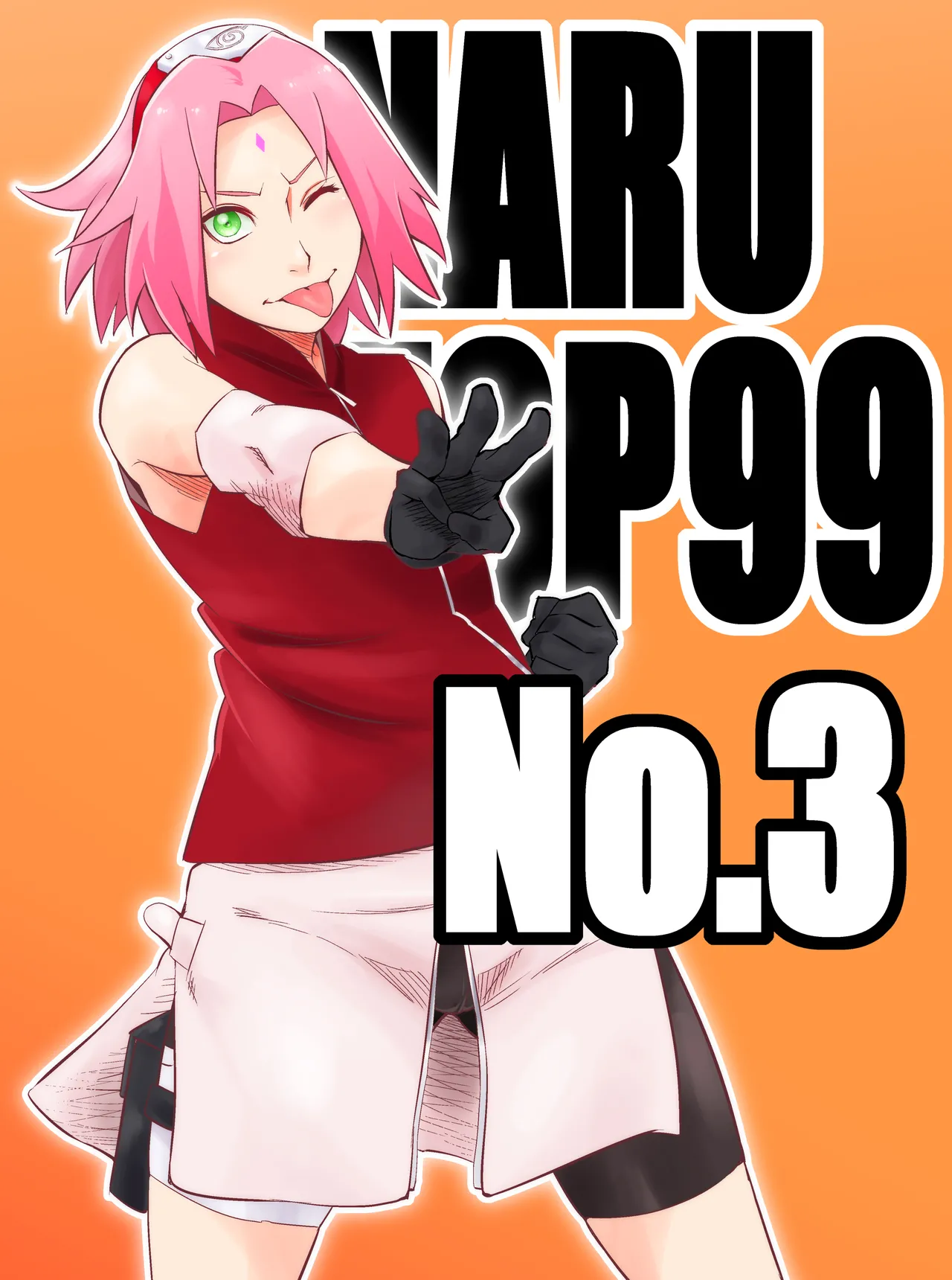 FANBOX Sunahara Wataru - さはらわたる - Image 32