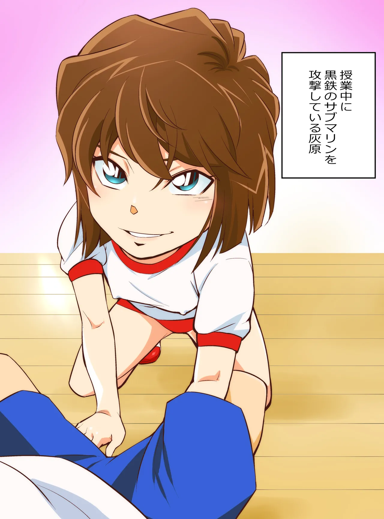 FANBOX Sunahara Wataru - さはらわたる - Image 33