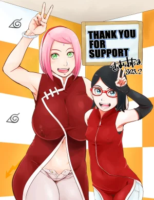 FANBOX Sunahara Wataru - さはらわたる - Page 10