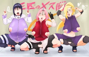 FANBOX Sunahara Wataru - さはらわたる - Page 104