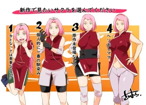 FANBOX Sunahara Wataru - さはらわたる - Page 17