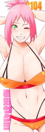 FANBOX Sunahara Wataru - さはらわたる - Page 175