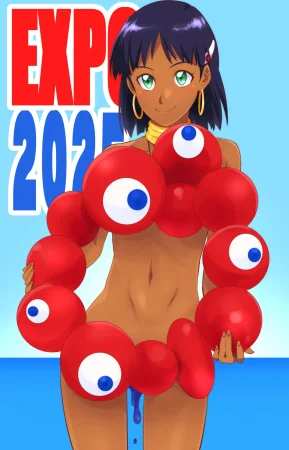 FANBOX Sunahara Wataru - さはらわたる - Page 251