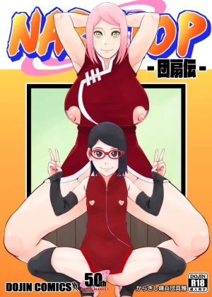 FANBOX Sunahara Wataru - さはらわたる - Page 312