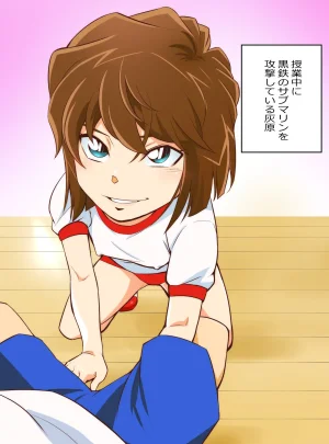 FANBOX Sunahara Wataru - さはらわたる - Page 33