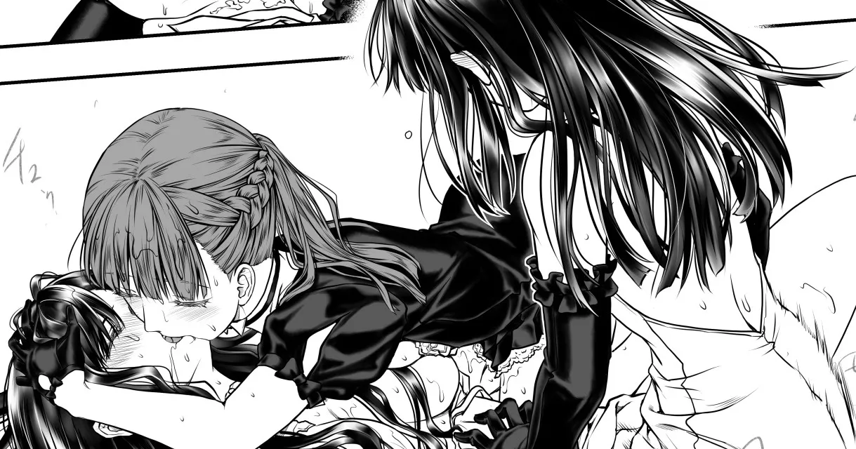 Fanbox Takekawa Shin 201634 - Image 2