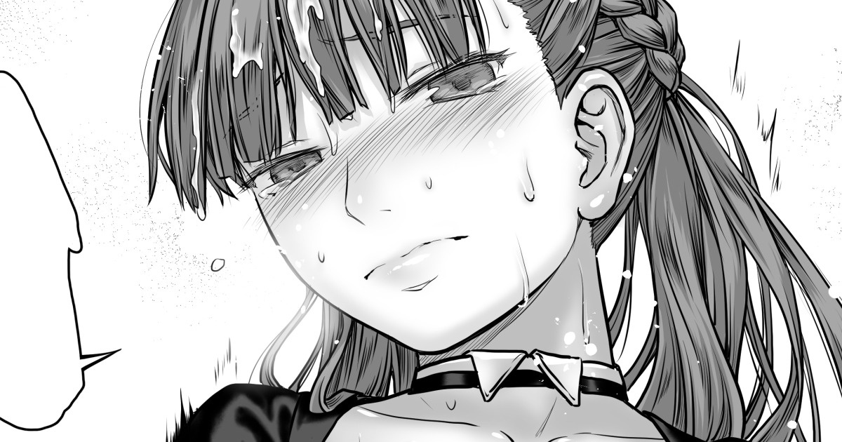 Fanbox Takekawa Shin 201634 - Image 48