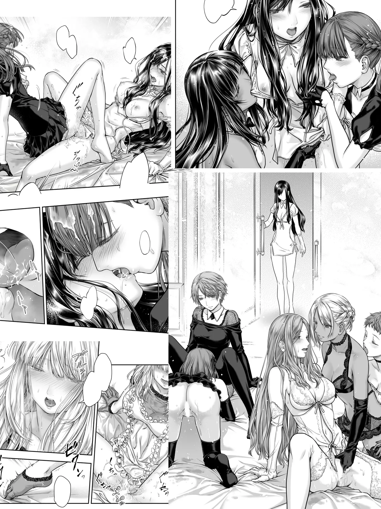 Fanbox Takekawa Shin 201634 - Image 72