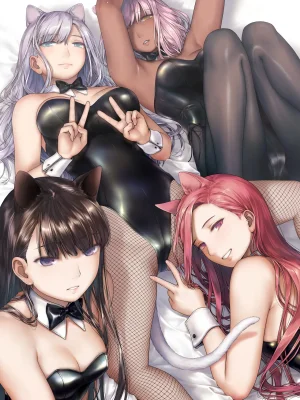 Fanbox Takekawa Shin 201634 - Page 190