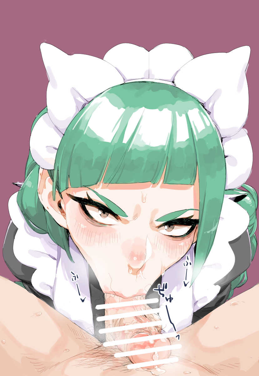 Fanbox Twitter パンイーター ToastTabeyo - Image 11