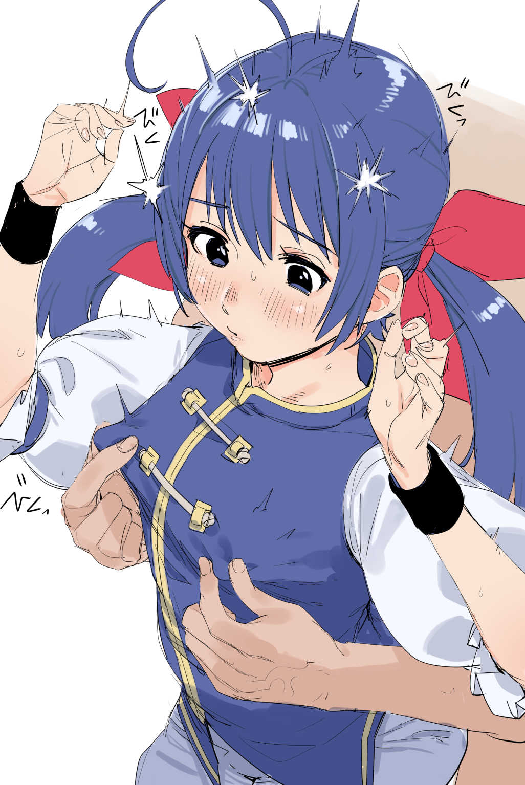 Fanbox Twitter パンイーター ToastTabeyo - Image 26