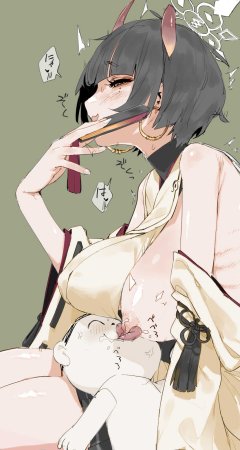 Fanbox Twitter パンイーター ToastTabeyo - Page 20