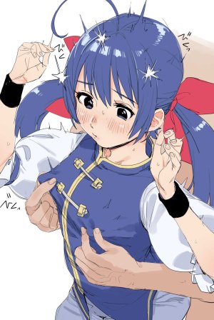 Fanbox Twitter パンイーター ToastTabeyo - Page 26