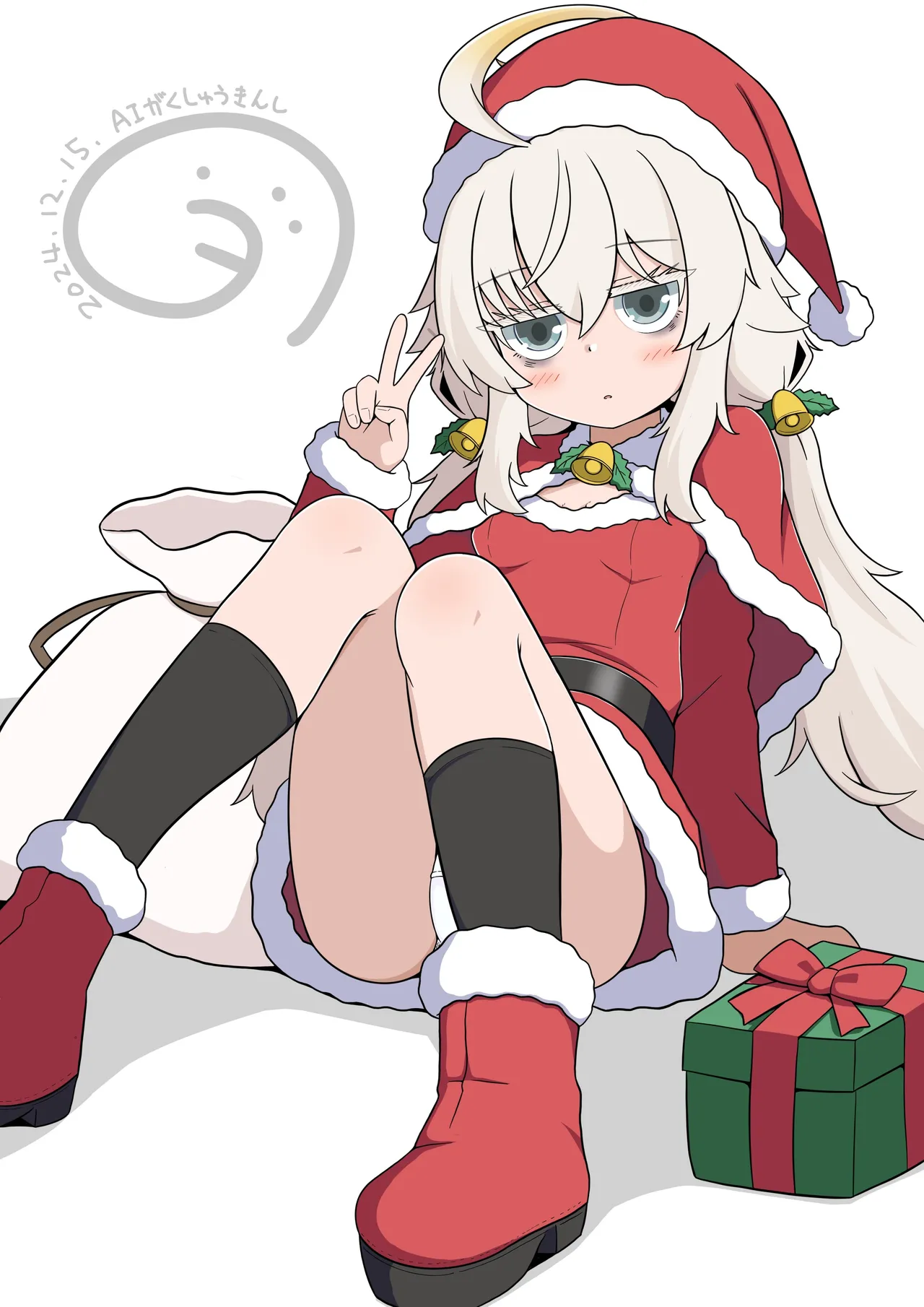 FANBOX vuta2023.4.20-2025.8.01 - Image 10