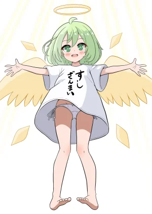 FANBOX vuta2023.4.20-2025.8.01 - Page 15