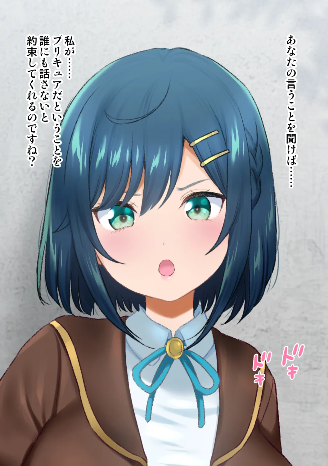 FANBOX Yamada Ichizoku. 2020.05.02 2022.11.05 - Image 116