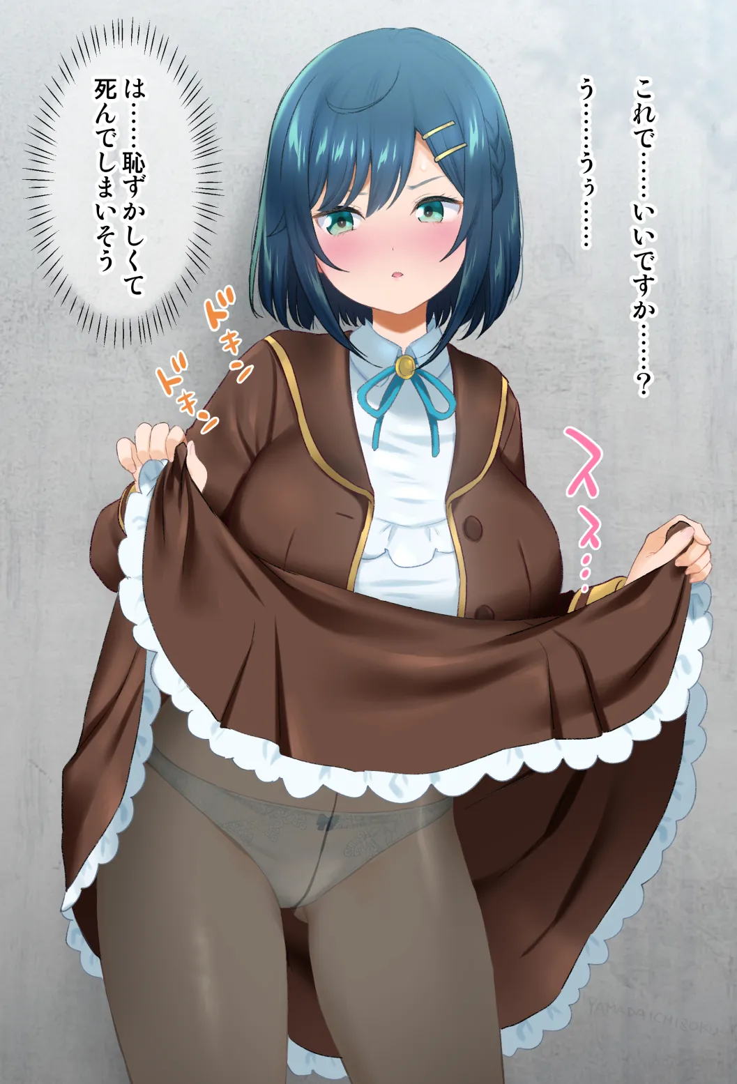 FANBOX Yamada Ichizoku. 2020.05.02 2022.11.05 - Image 117