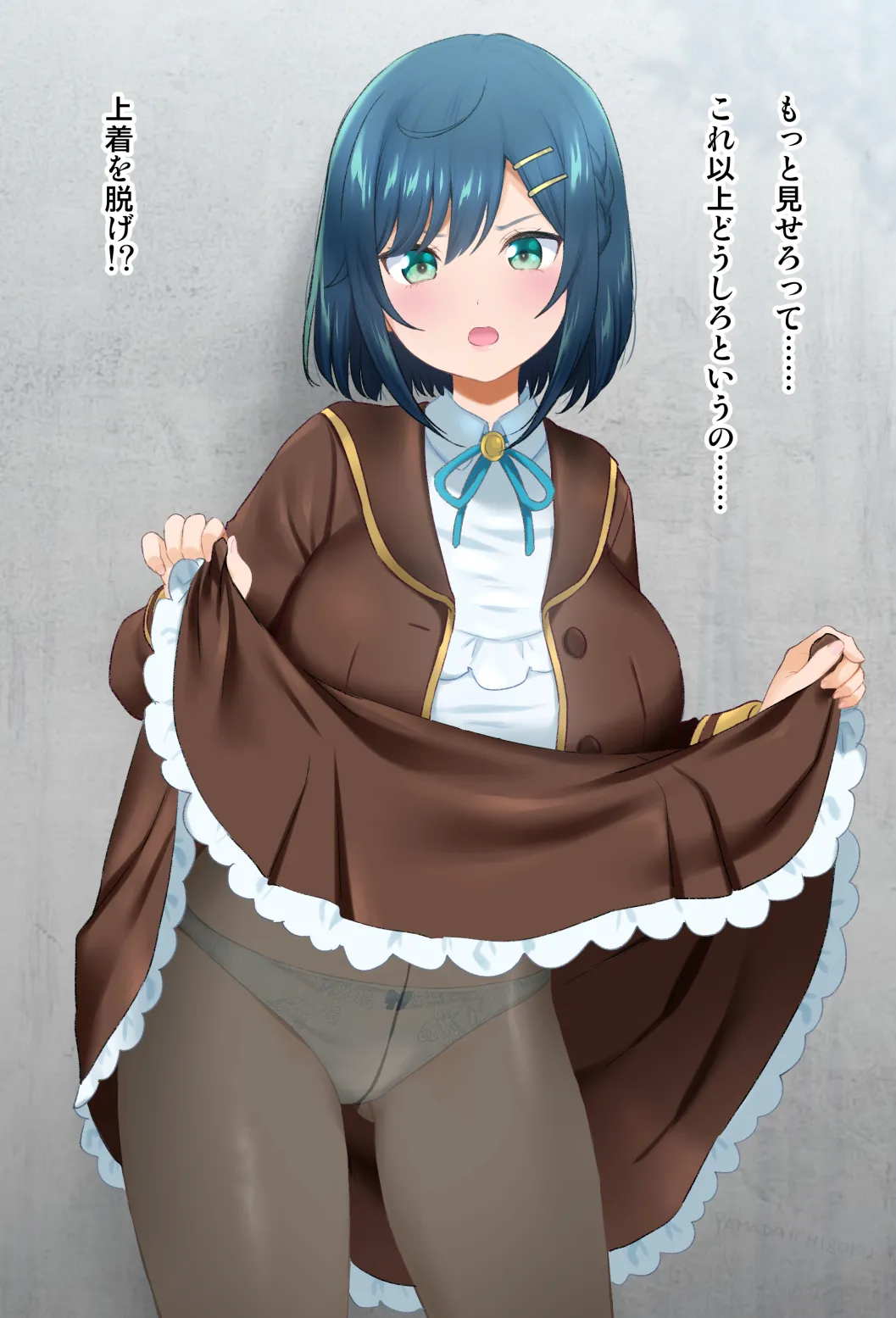 FANBOX Yamada Ichizoku. 2020.05.02 2022.11.05 - Image 118