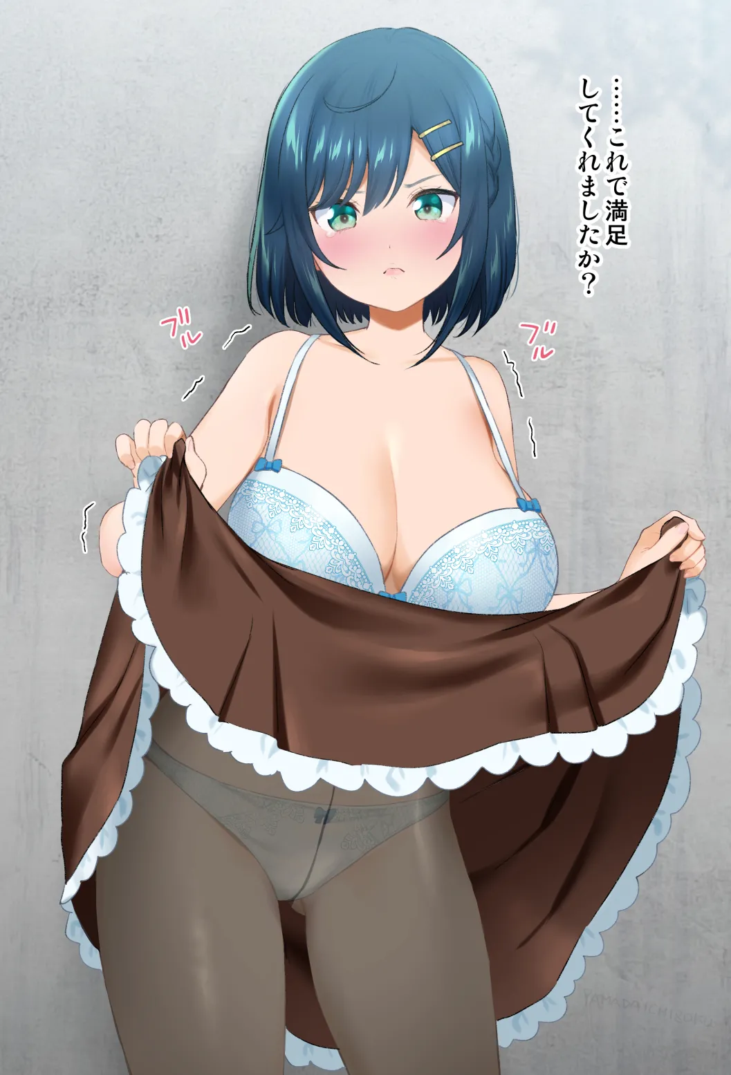 FANBOX Yamada Ichizoku. 2020.05.02 2022.11.05 - Image 119