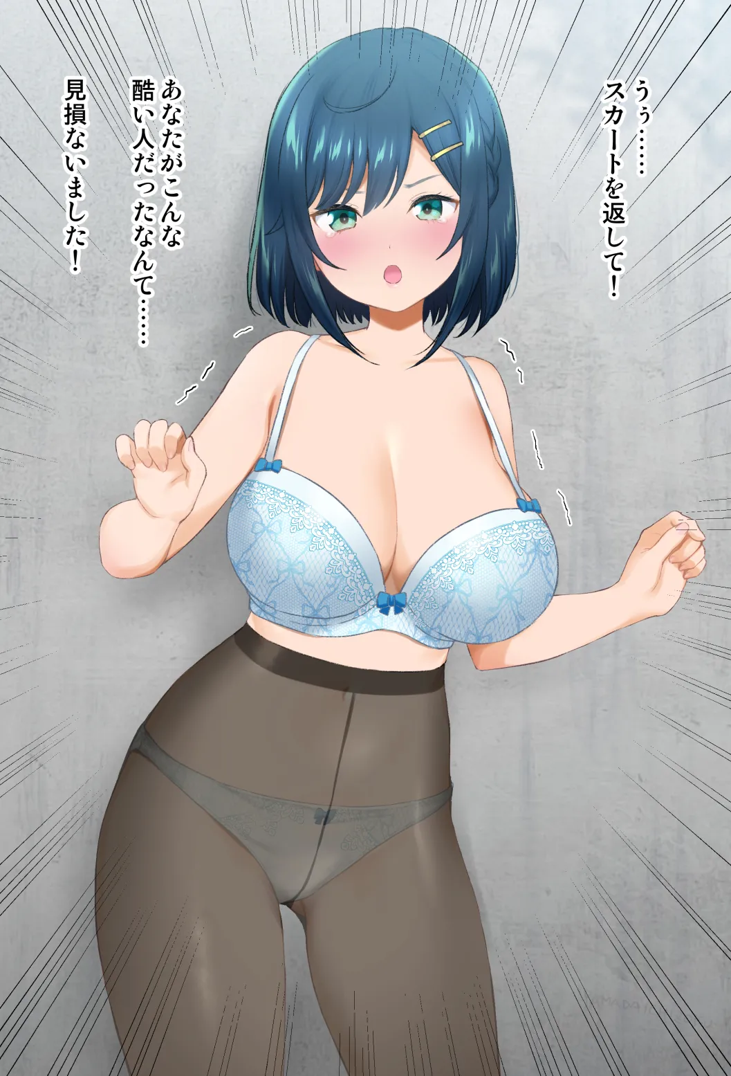 FANBOX Yamada Ichizoku. 2020.05.02 2022.11.05 - Image 121