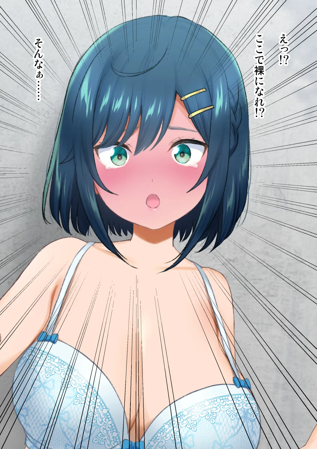 FANBOX Yamada Ichizoku. 2020.05.02 2022.11.05 - Image 124