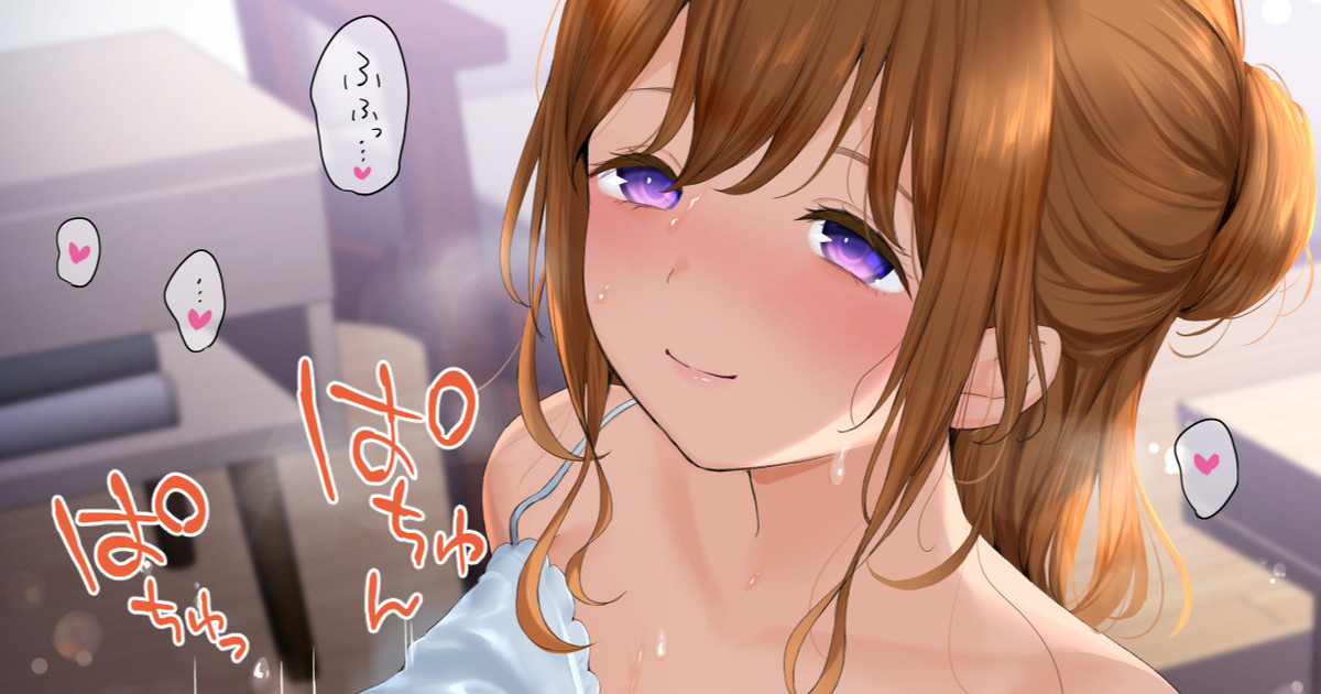 FANBOX Yamada Ichizoku. 2020.05.02 2022.11.05 - Image 217