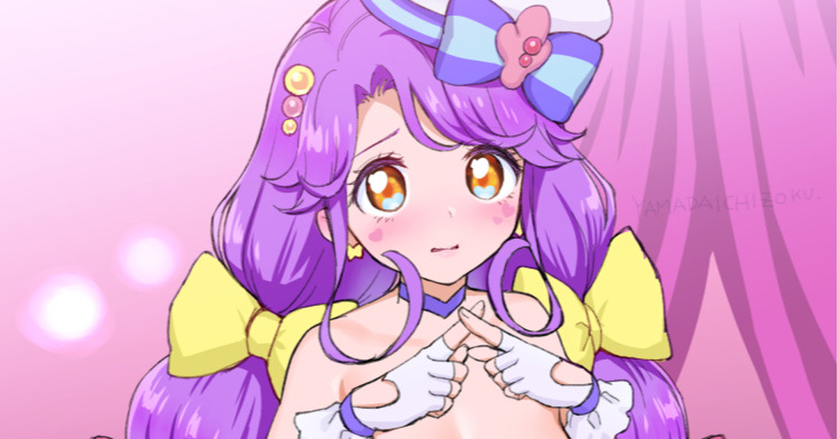 FANBOX Yamada Ichizoku. 2020.05.02 2022.11.05 - Image 245