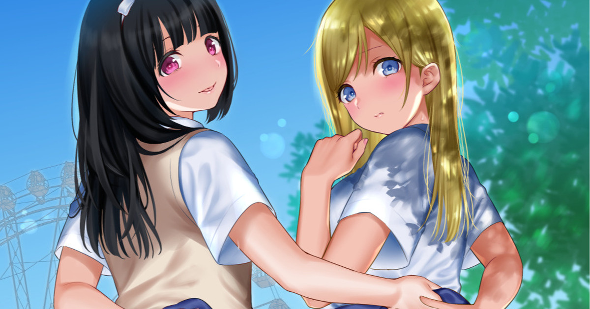 FANBOX Yamada Ichizoku. 2020.05.02 2022.11.05 - Image 251