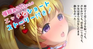 FANBOX Yamada Ichizoku. 2020.05.02 2022.11.05 - Page 154