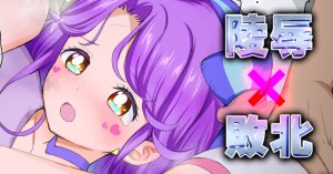 FANBOX Yamada Ichizoku. 2020.05.02 2022.11.05 - Page 211