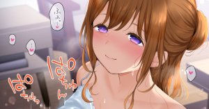 FANBOX Yamada Ichizoku. 2020.05.02 2022.11.05 - Page 217