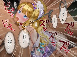 FANBOX Yamada Ichizoku. 2020.05.02 2022.11.05 - Page 54