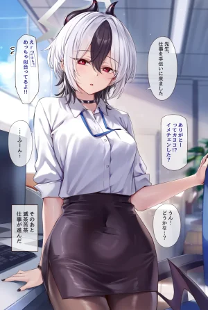 FanboxKSs artworks - Page 44