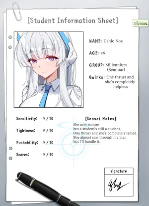 FANBOXKuro_torie우시오 노아 Ushio noa - Page 7