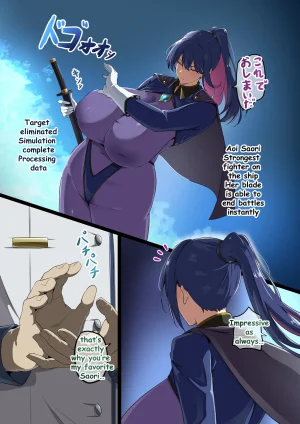 FanboxMN My Big Breast Sister 1-11 The Busty Battleship Brainwashing Project MN7500 - Page 48