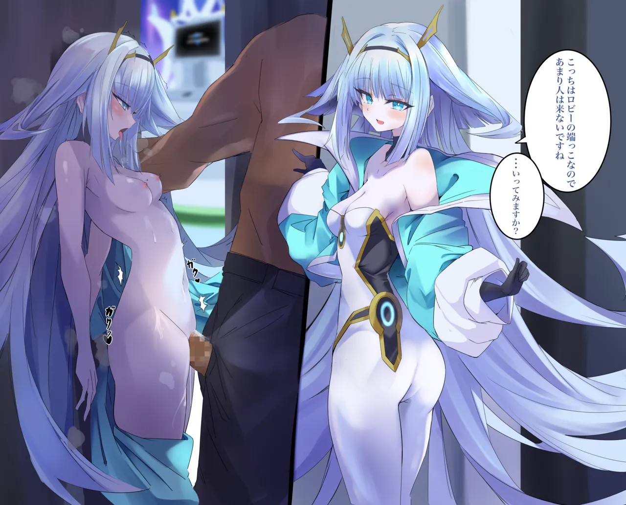 Fanboxsasa - Image 109