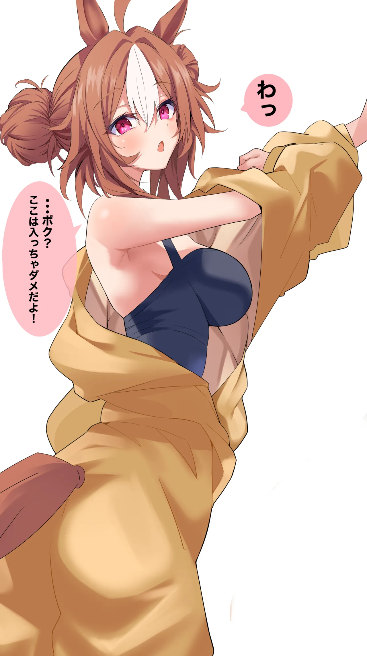 Fanboxsasa - Image 123