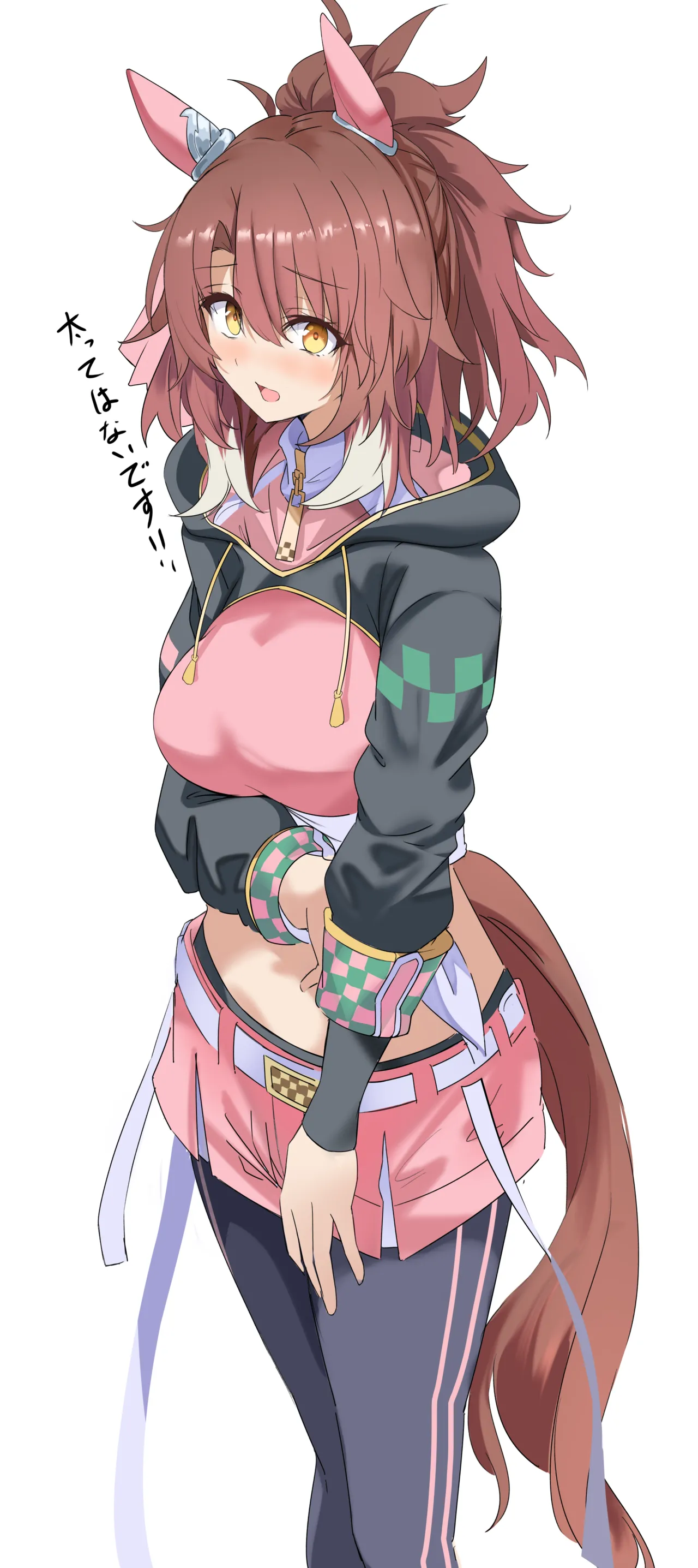 Fanboxsasa - Image 124