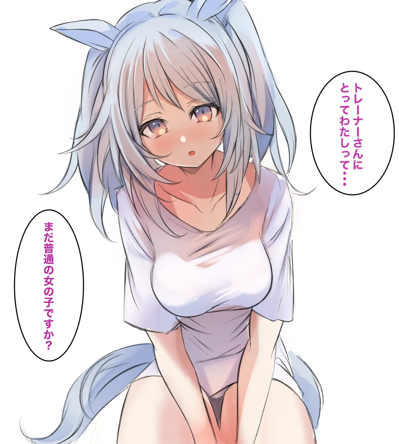 Fanboxsasa - Image 127