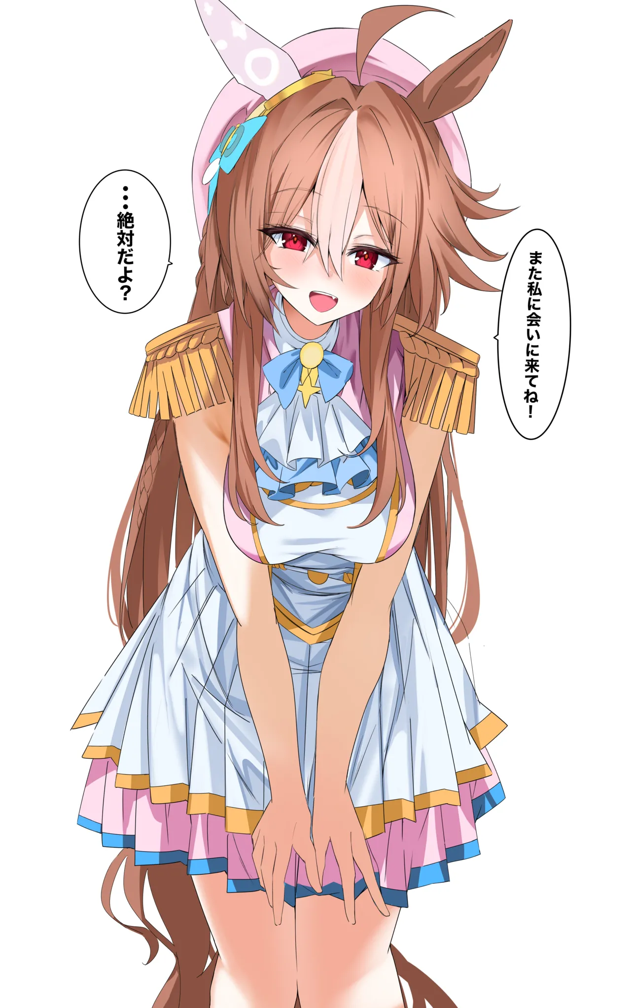 Fanboxsasa - Image 132